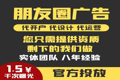 案例分享：百度竞价排名助力企业抢占市场份额